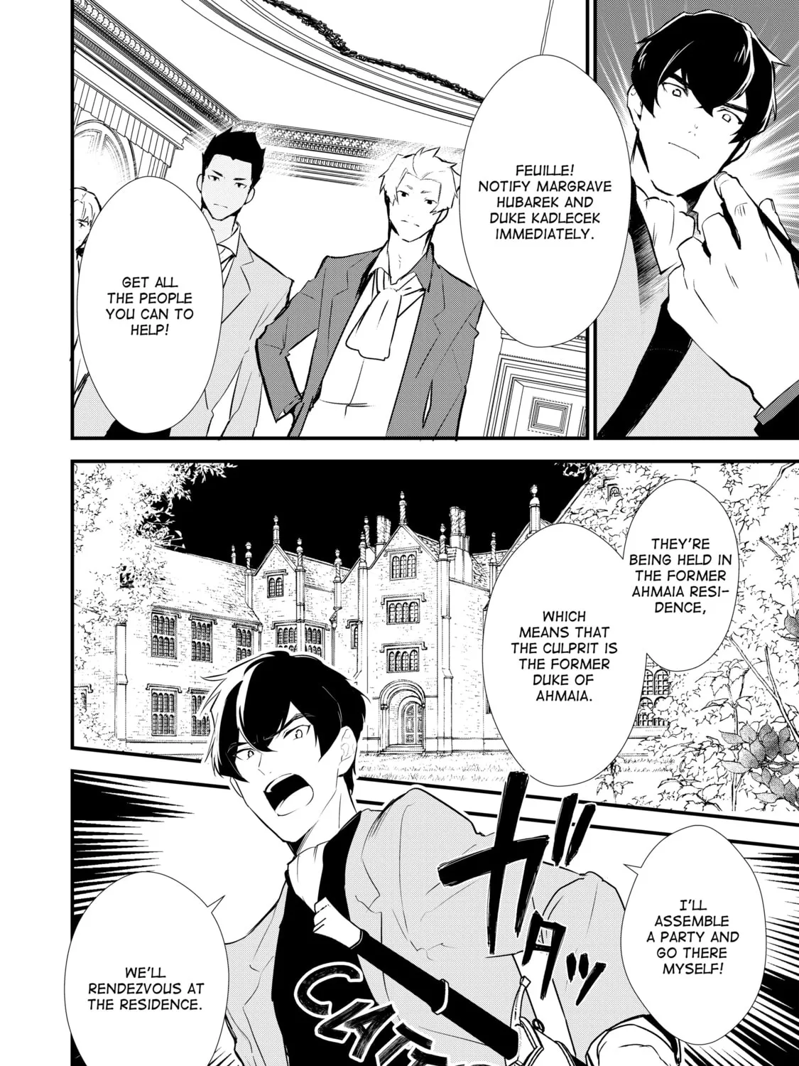 Sweet Reincarnation Chapter 10.2 page 7 - 