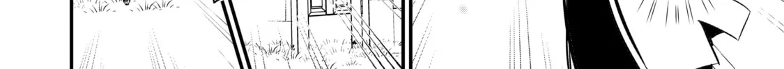 Sweet Reincarnation Chapter 10.5 page 2 - 