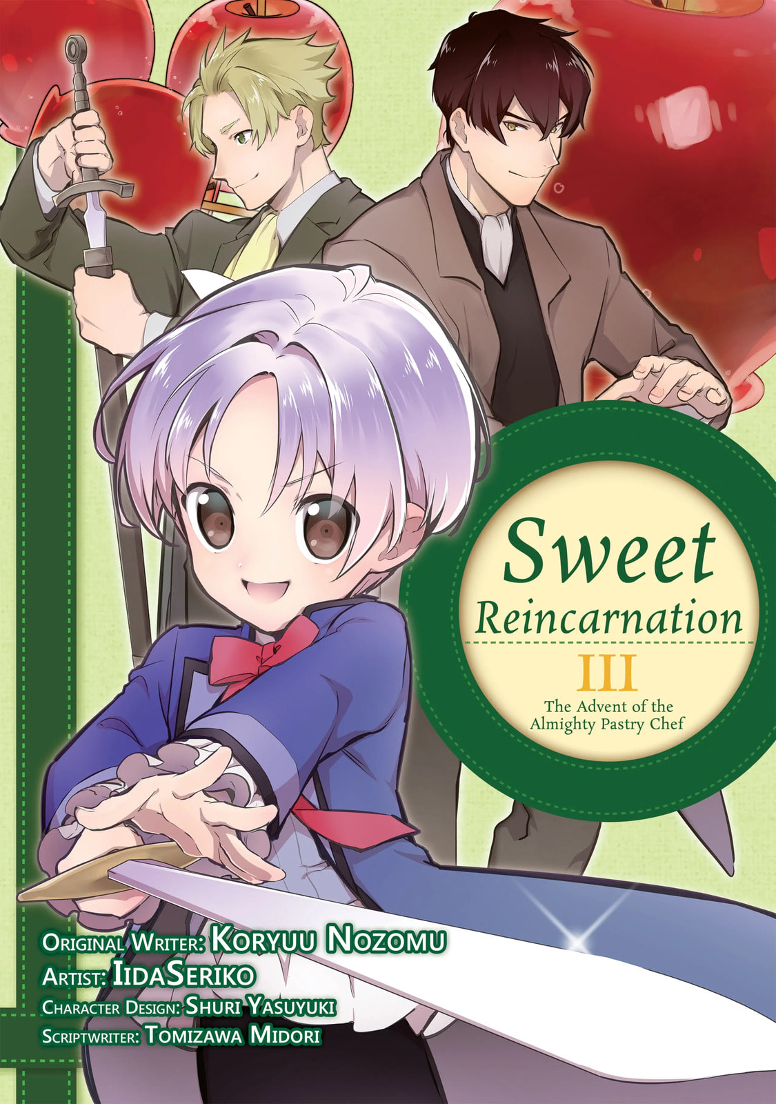 Sweet Reincarnation Chapter 10.7 page 1 - 