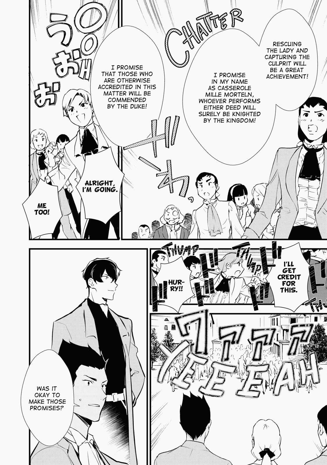 Sweet Reincarnation Chapter 10.7 page 11 - 