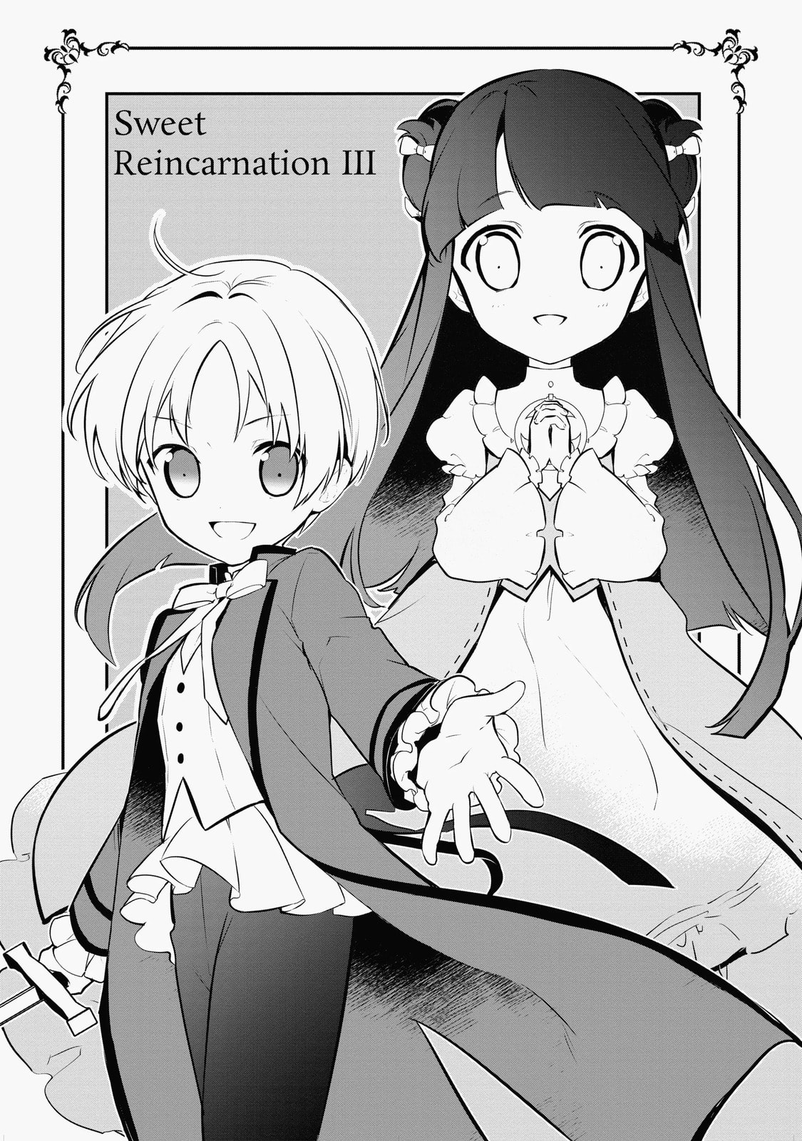 Sweet Reincarnation Chapter 10.7 page 4 - 