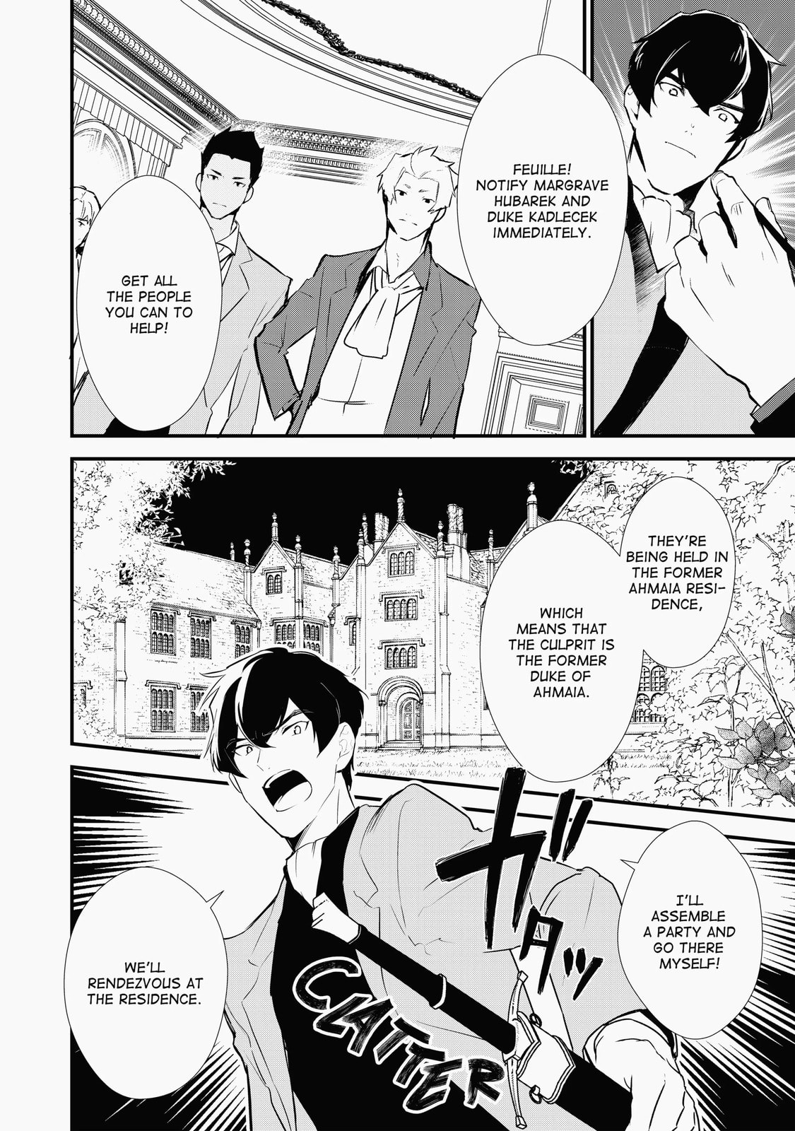 Sweet Reincarnation Chapter 10.7 page 7 - 
