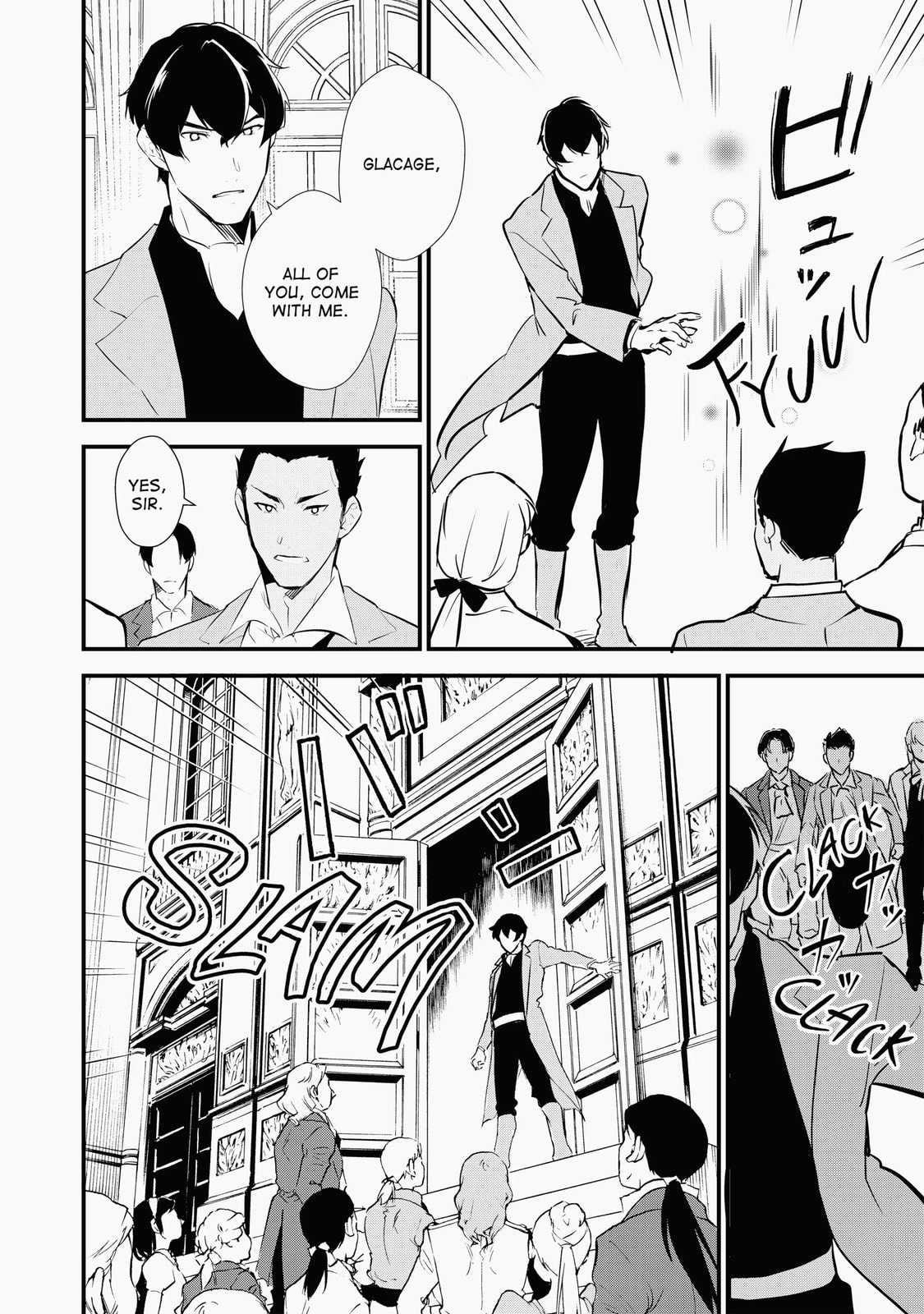 Sweet Reincarnation Chapter 10.7 page 9 - 