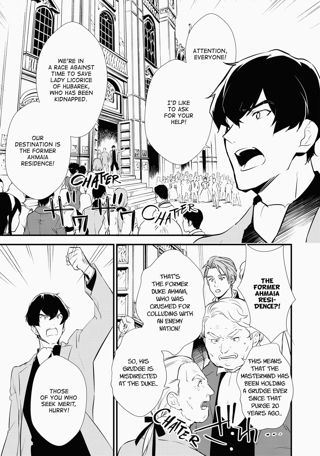 Sweet Reincarnation Chapter 10.7 page 10 - 