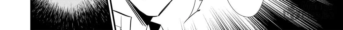 Sweet Reincarnation Chapter 10 page 12 - 