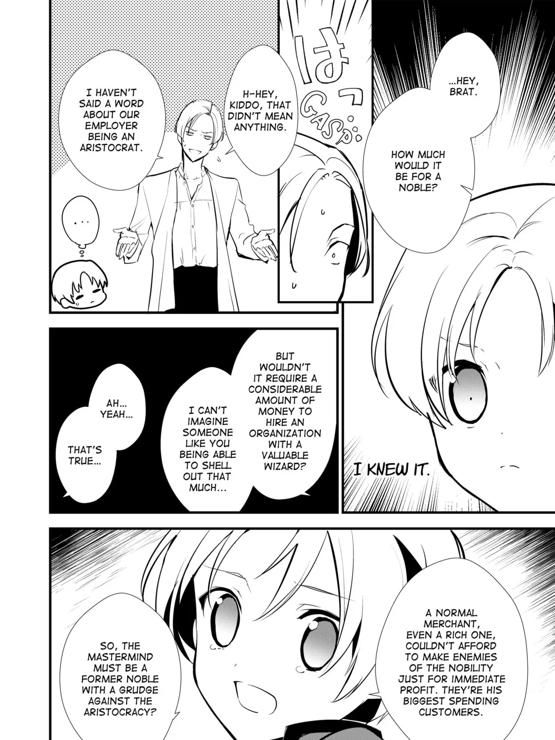 Sweet Reincarnation Chapter 10 page 15 - 