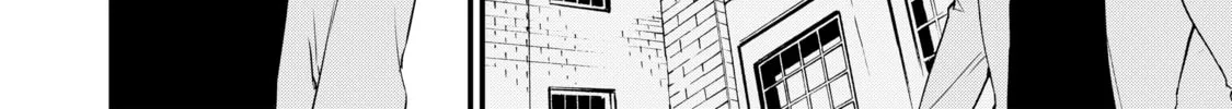 Sweet Reincarnation Chapter 10 page 4 - 