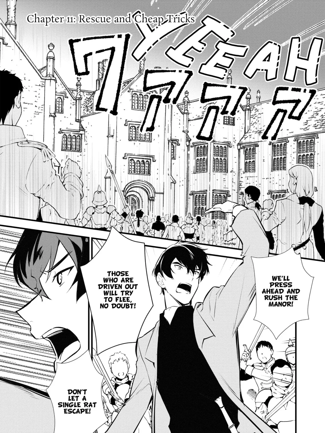 Sweet Reincarnation Chapter 11 page 1 - 