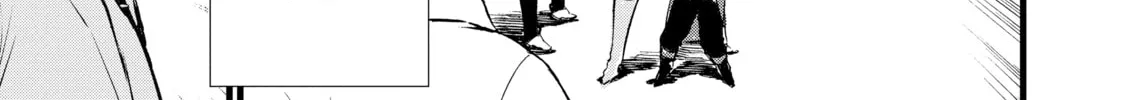 Sweet Reincarnation Chapter 11 page 14 - 