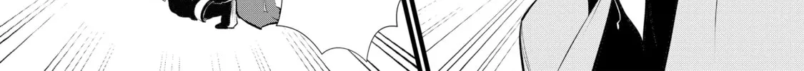 Sweet Reincarnation Chapter 11 page 22 - 