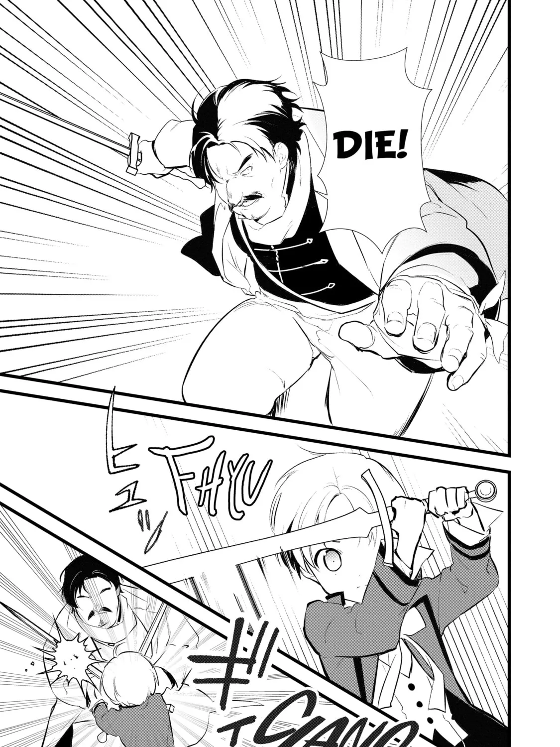 Sweet Reincarnation Chapter 11 page 45 - 