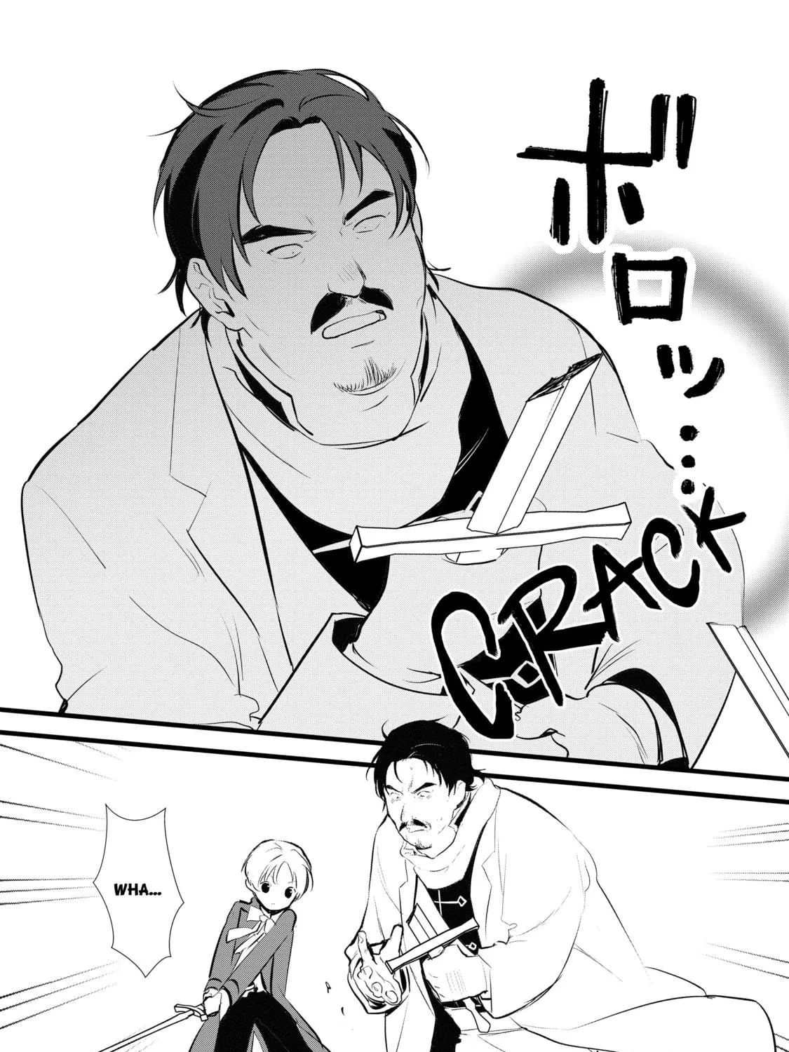 Sweet Reincarnation Chapter 11 page 47 - 