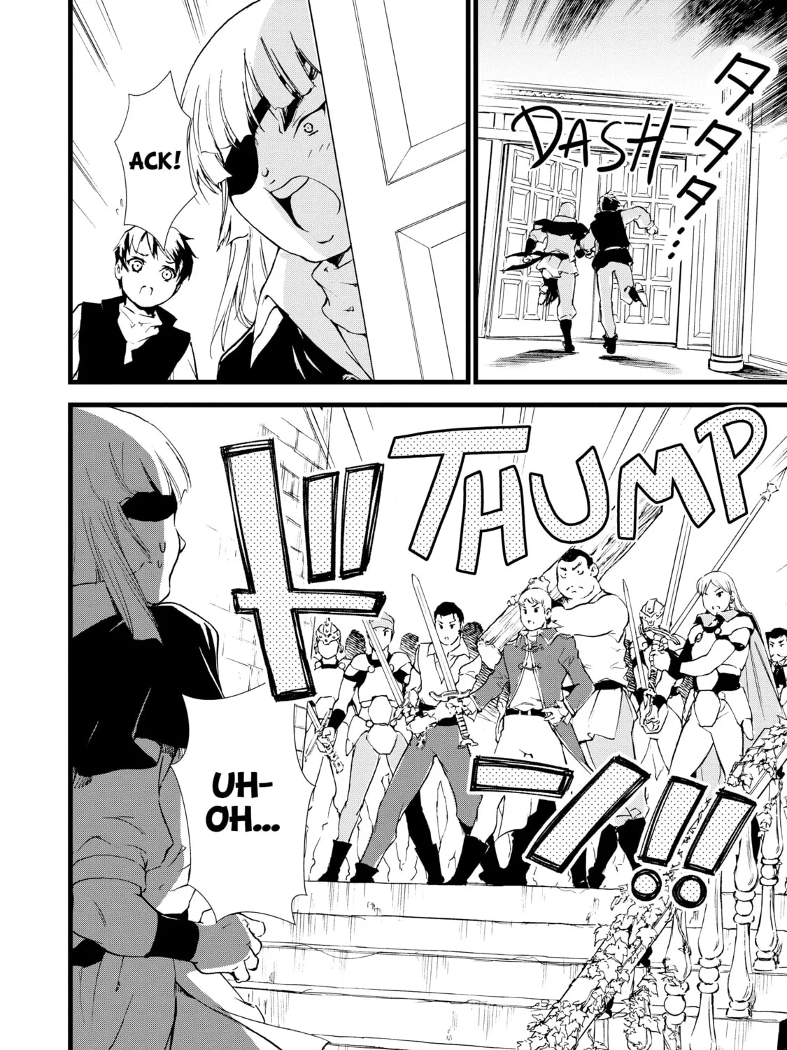 Sweet Reincarnation Chapter 11 page 7 - 