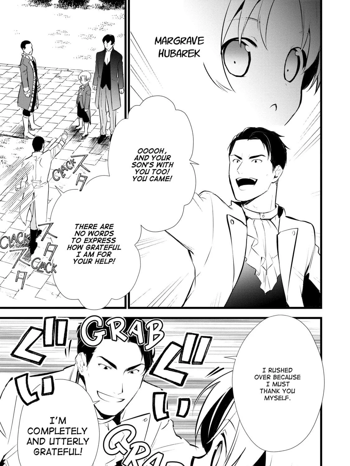 Sweet Reincarnation Chapter 12 page 17 - 
