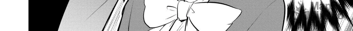 Sweet Reincarnation Chapter 12 page 24 - 