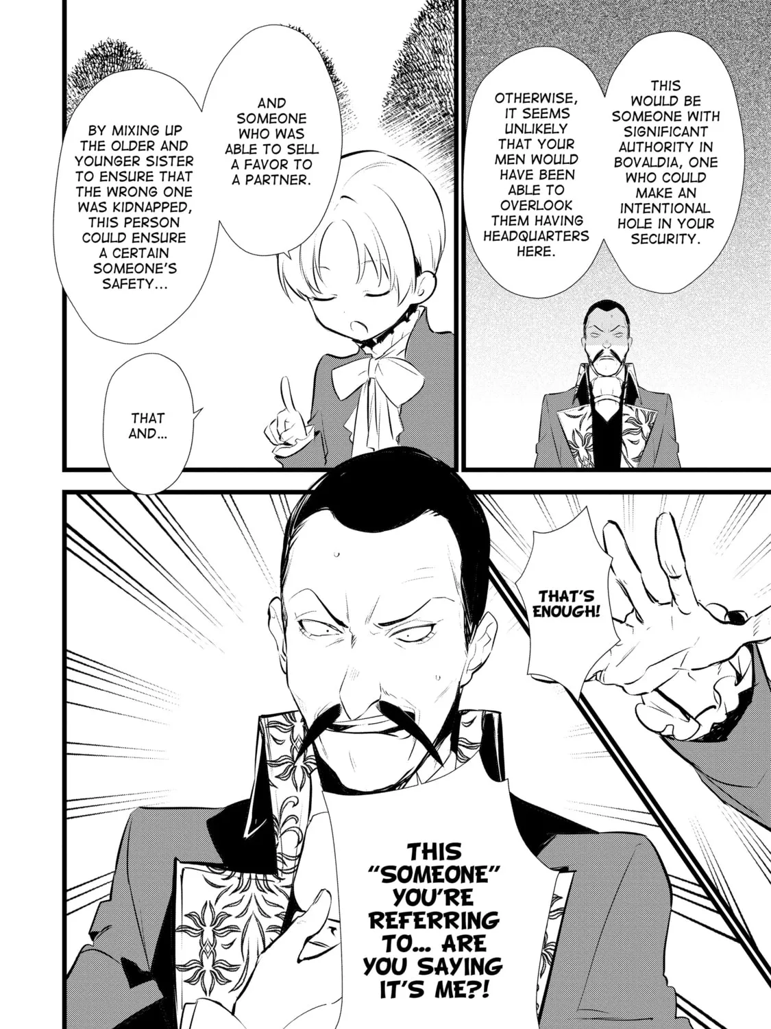 Sweet Reincarnation Chapter 12 page 7 - 