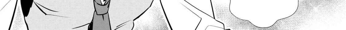 Sweet Reincarnation Chapter 13 page 28 - 