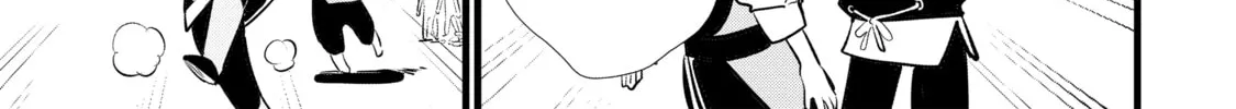 Sweet Reincarnation Chapter 14 page 22 - 
