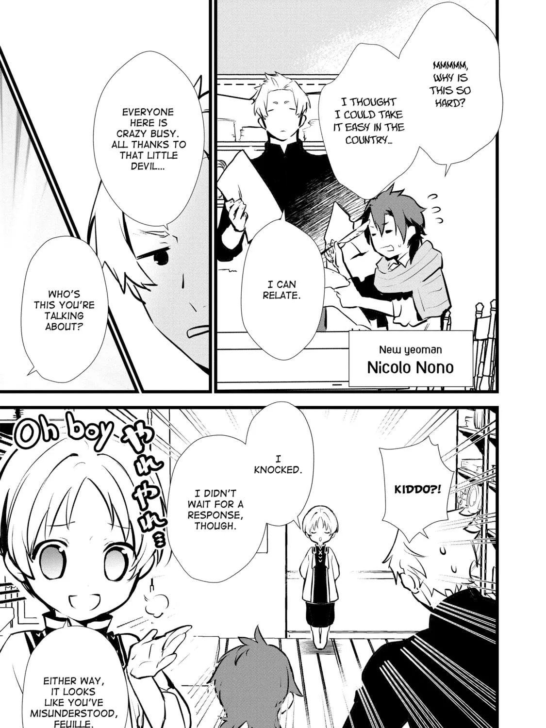 Sweet Reincarnation Chapter 14 page 5 - 
