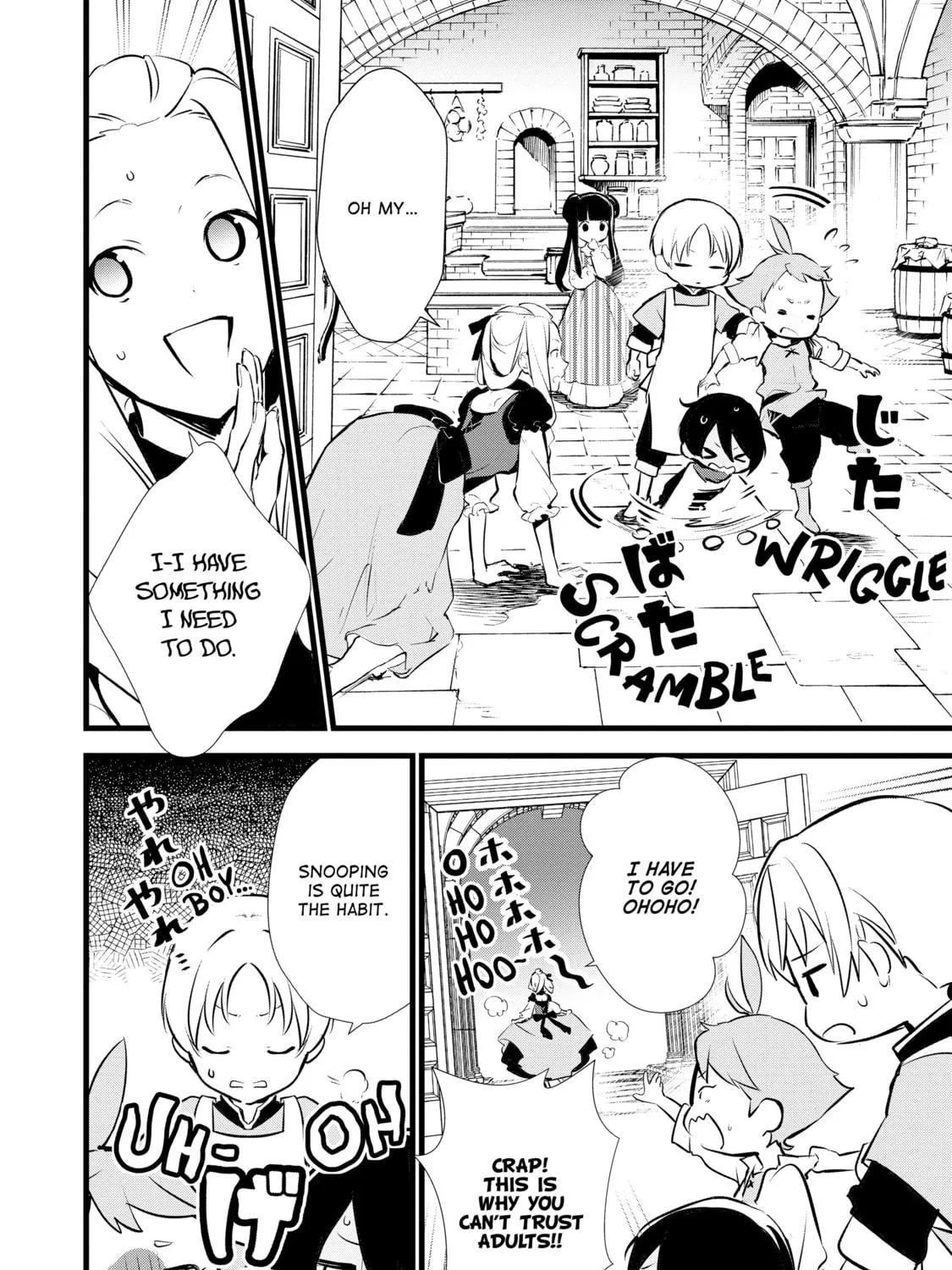 Sweet Reincarnation Chapter 14 page 47 - 
