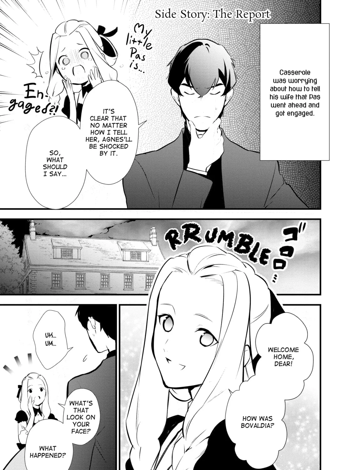 Sweet Reincarnation Chapter 15.5 page 1 - 