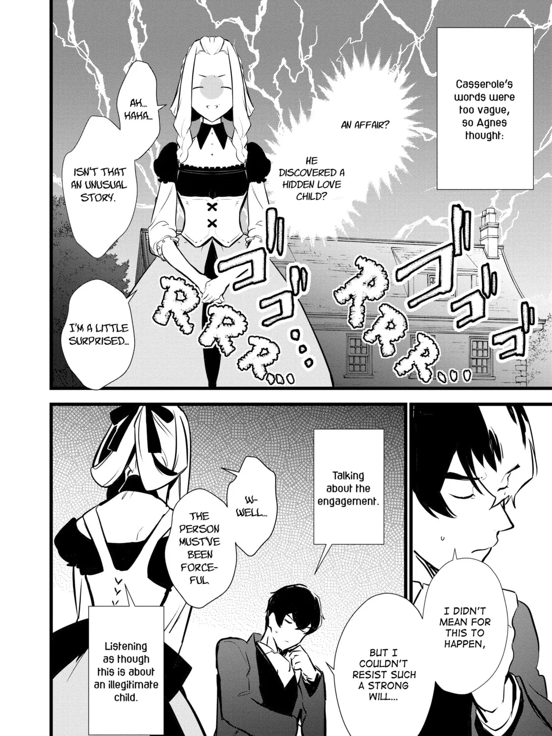 Sweet Reincarnation Chapter 15.5 page 7 - 