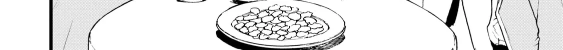 Sweet Reincarnation Chapter 15 page 16 - 