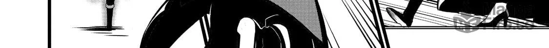 Sweet Reincarnation Chapter 16 page 12 - 