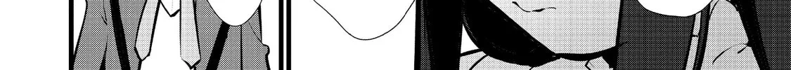 Sweet Reincarnation Chapter 16 page 16 - 