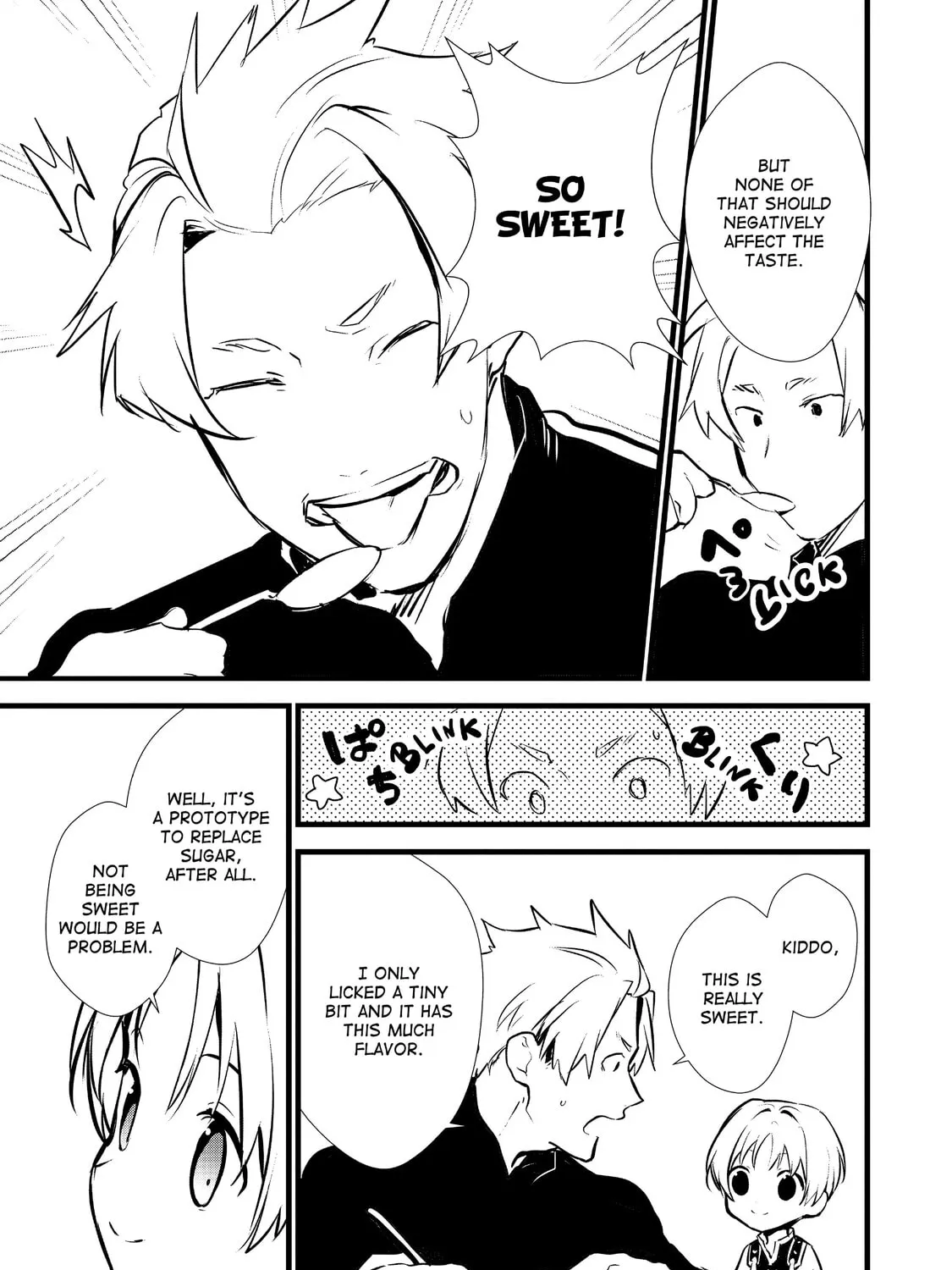 Sweet Reincarnation Chapter 17 page 13 - 