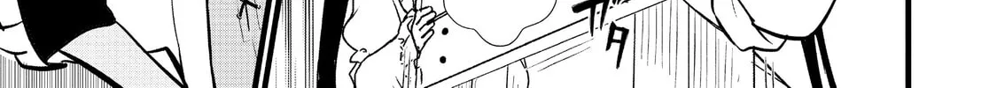 Sweet Reincarnation Chapter 17 page 22 - 