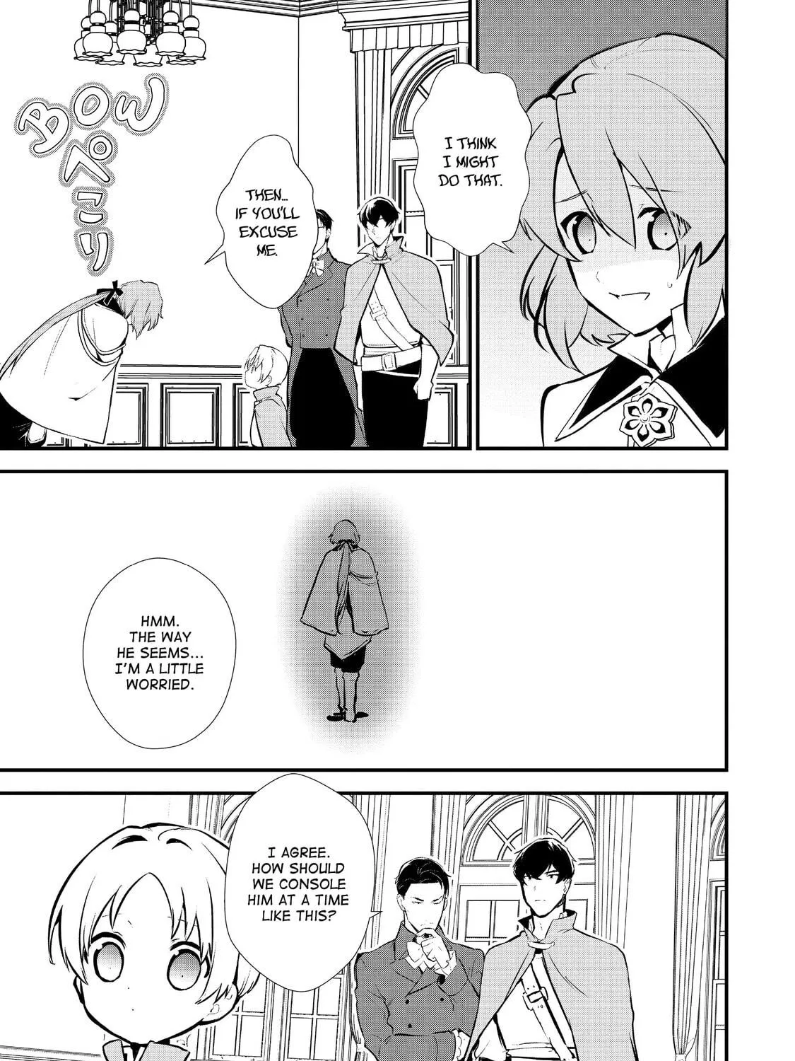 Sweet Reincarnation Chapter 19 page 49 - 