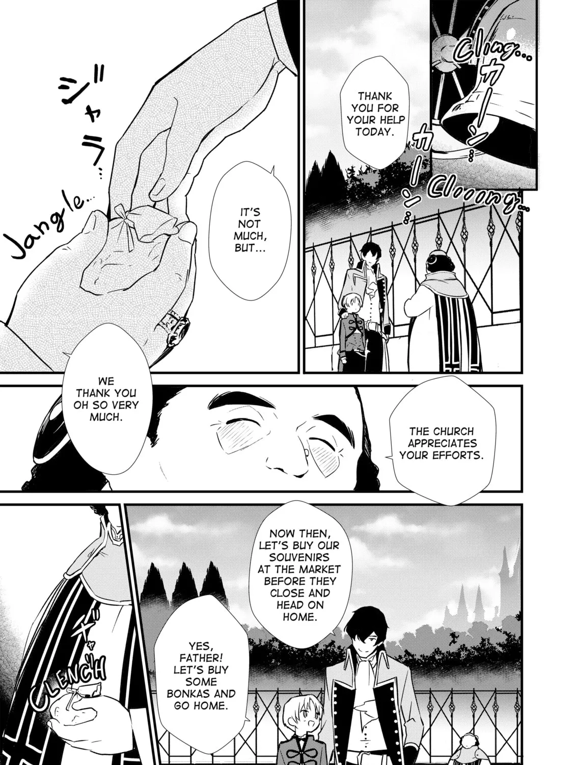Sweet Reincarnation Chapter 2 page 13 - 