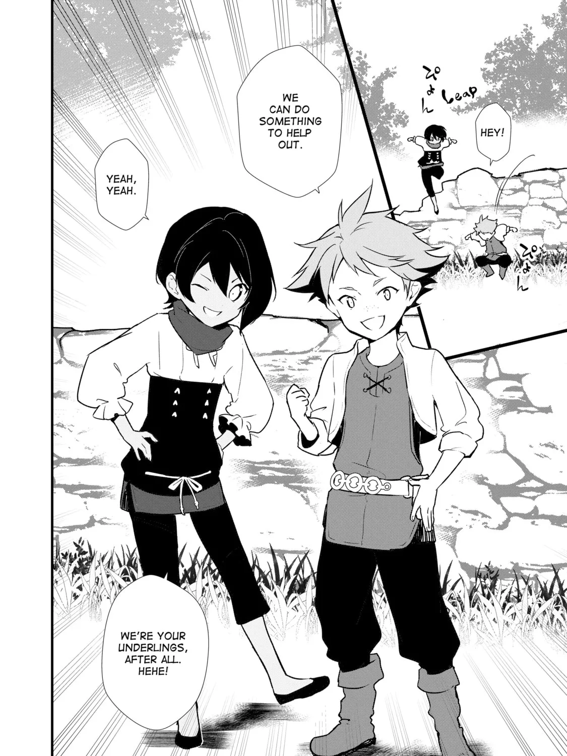Sweet Reincarnation Chapter 2 page 27 - 