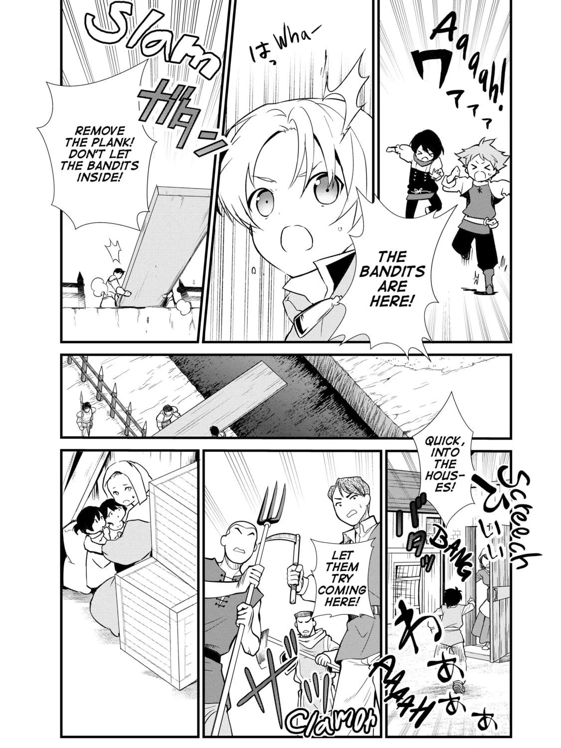 Sweet Reincarnation Chapter 2 page 41 - 