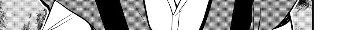 Sweet Reincarnation Chapter 20 page 2 - 