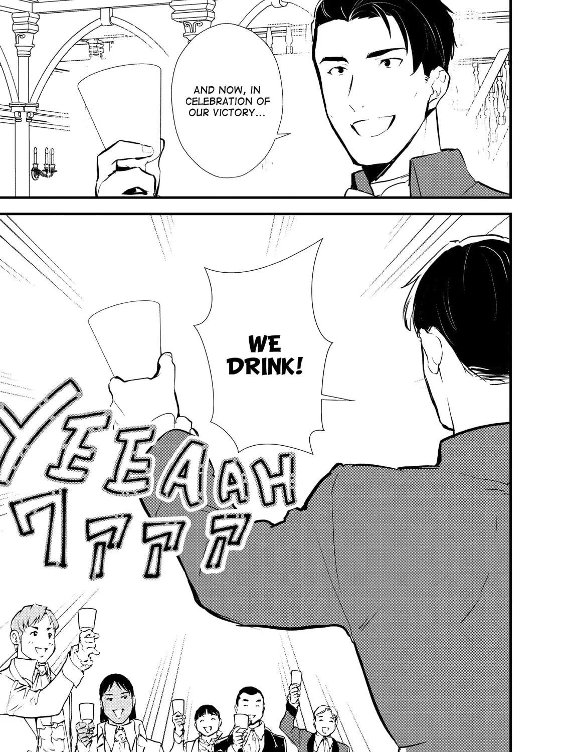 Sweet Reincarnation Chapter 20 page 9 - 