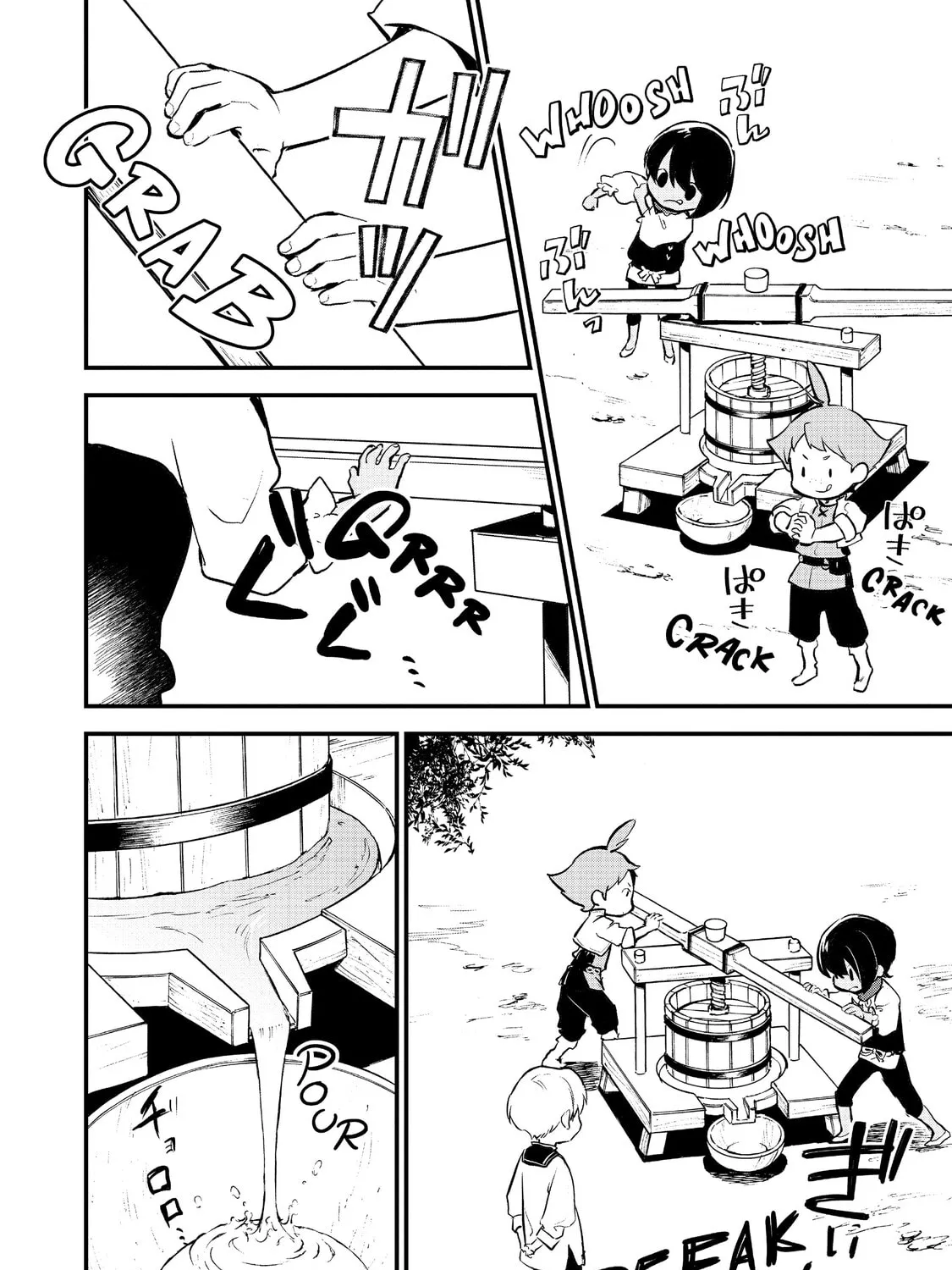 Sweet Reincarnation Chapter 21 page 27 - 