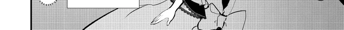 Sweet Reincarnation Chapter 21 page 44 - 