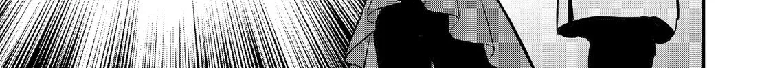 Sweet Reincarnation Chapter 22 page 14 - 