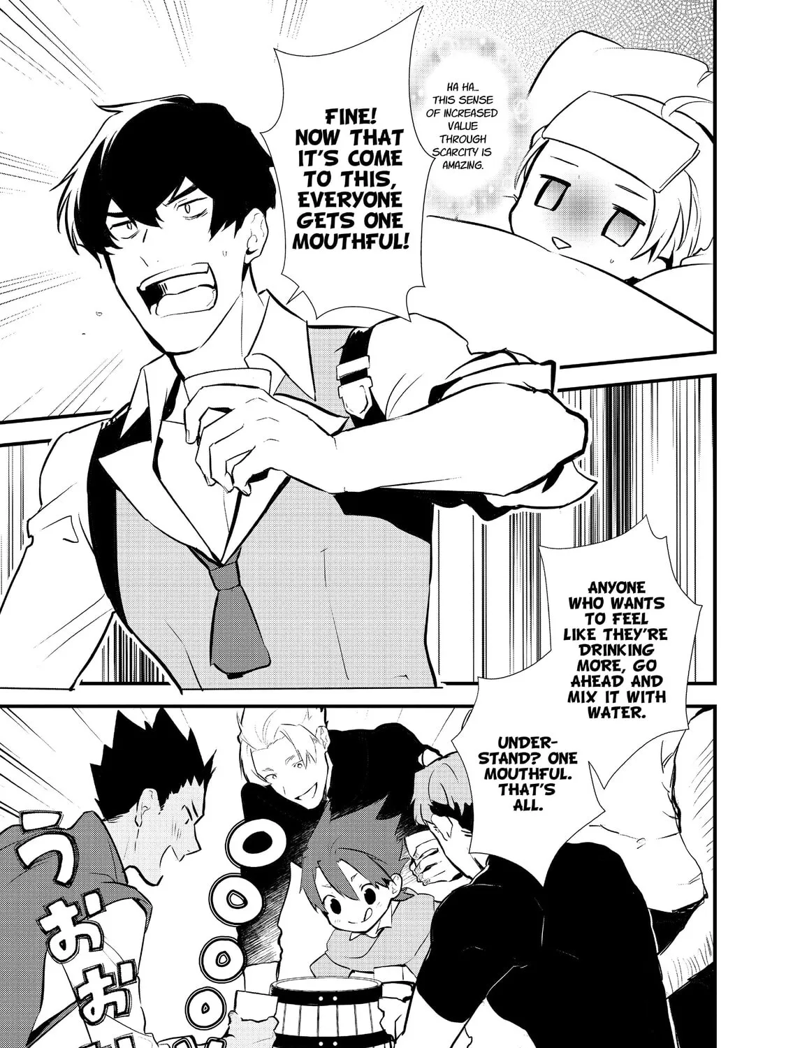 Sweet Reincarnation Chapter 22 page 57 - 