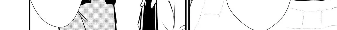 Sweet Reincarnation Chapter 23 page 4 - 