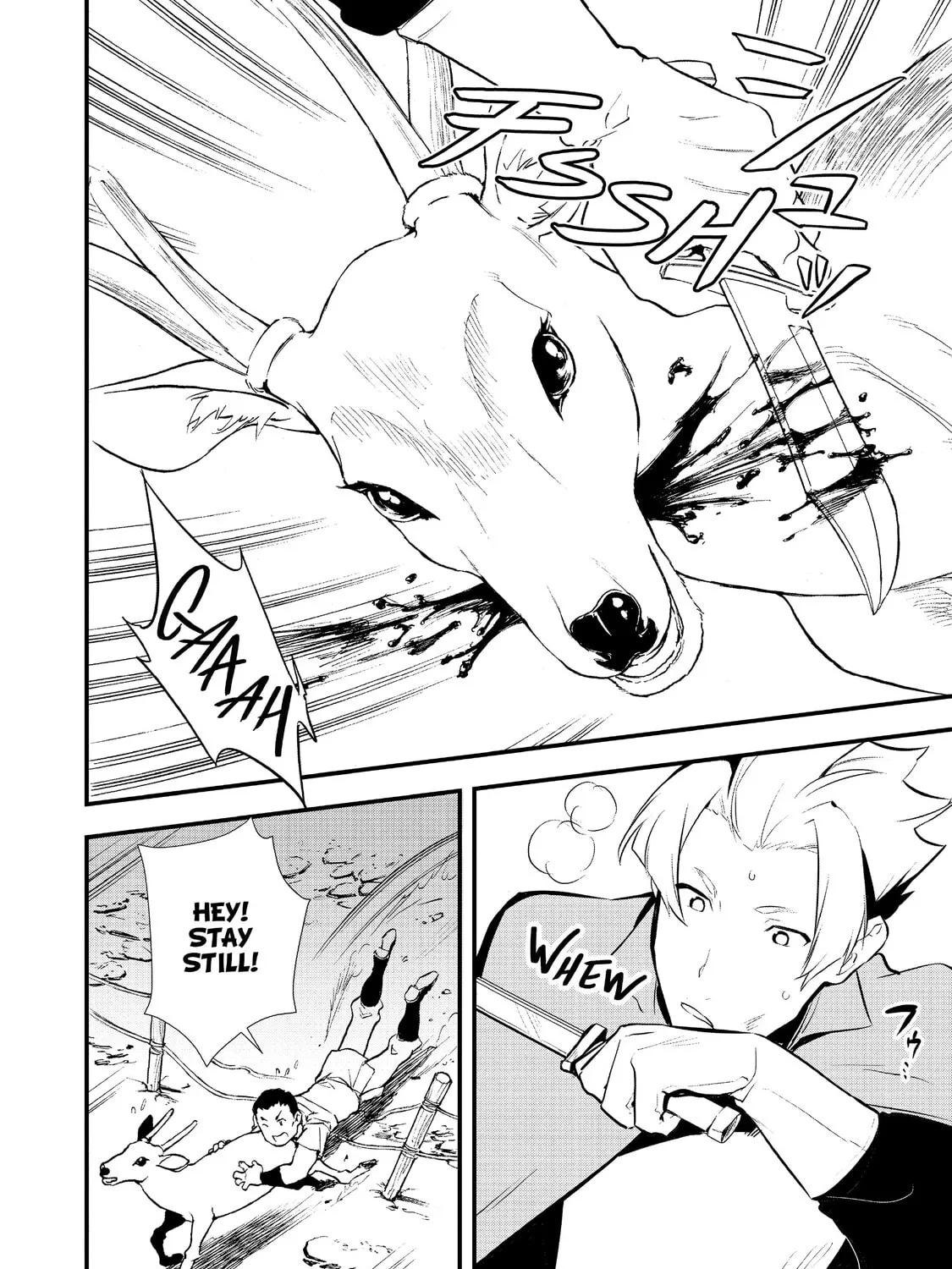 Sweet Reincarnation Chapter 24 page 1 - 