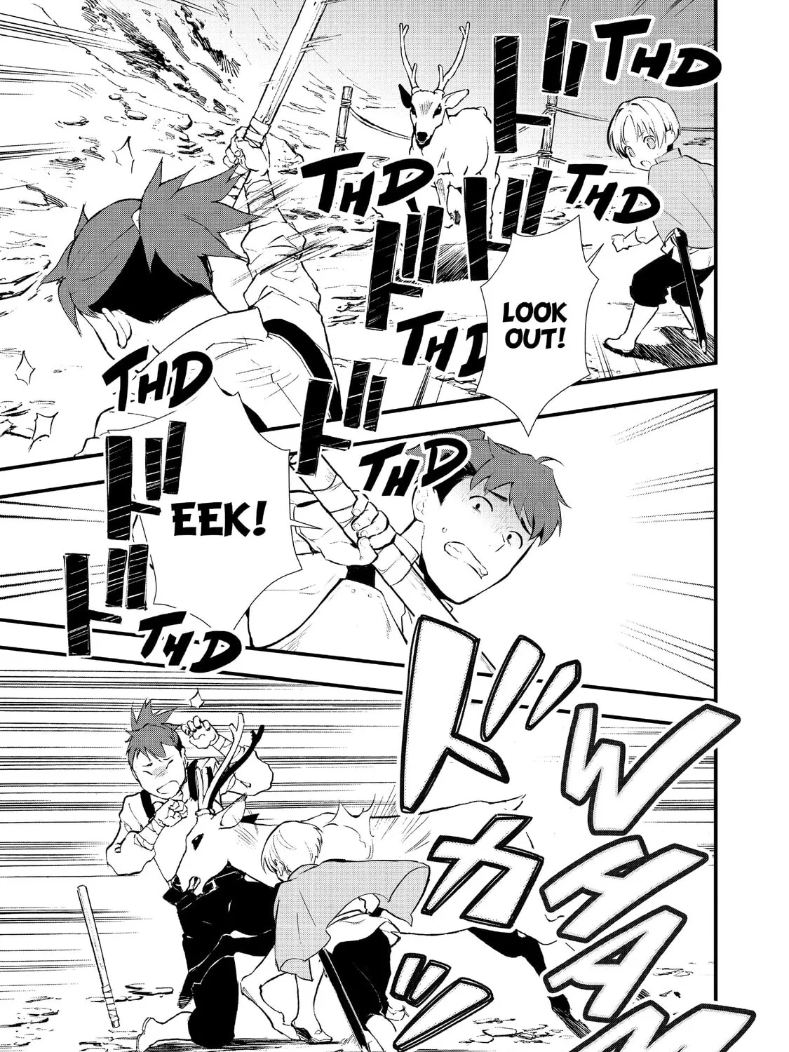 Sweet Reincarnation Chapter 24 page 7 - 