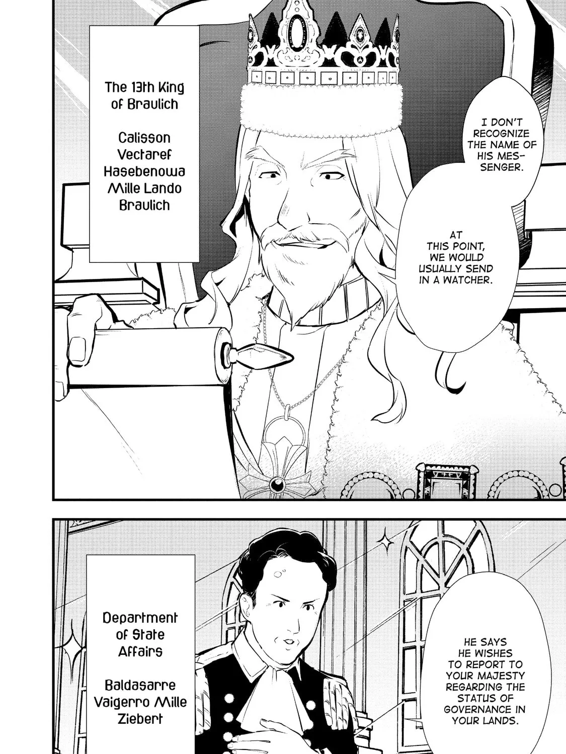 Sweet Reincarnation Chapter 25 page 1 - 