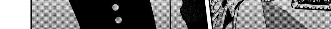 Sweet Reincarnation Chapter 25 page 46 - 