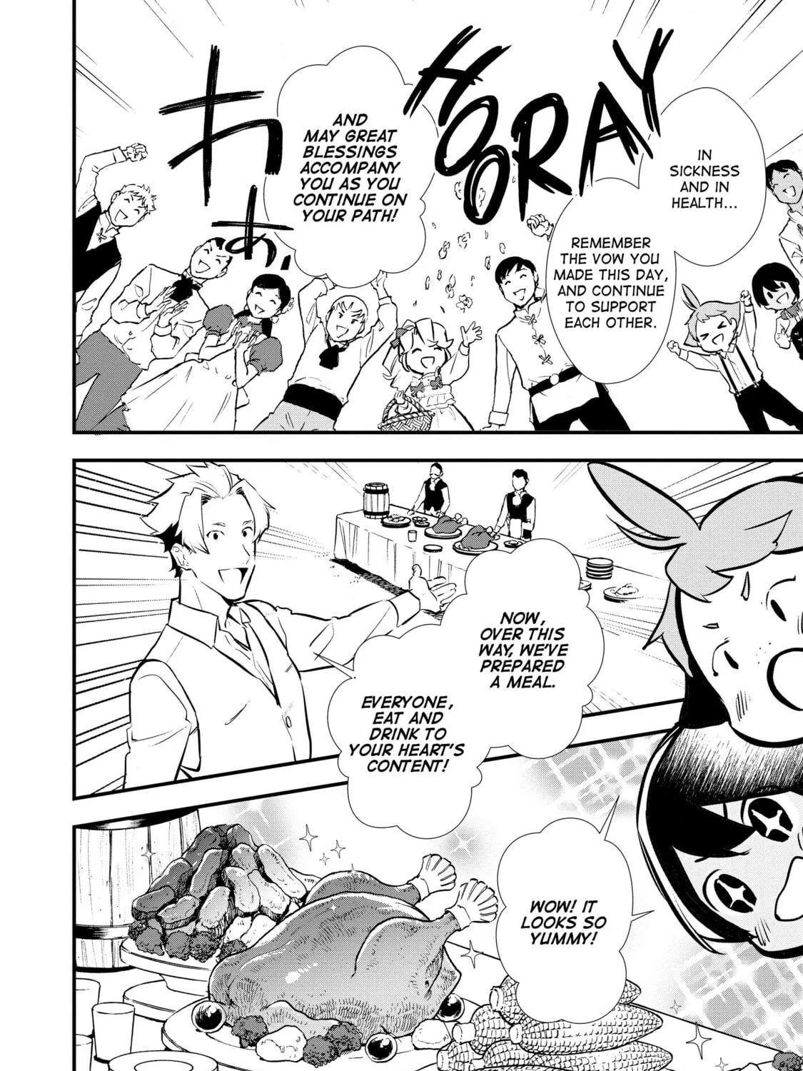 Sweet Reincarnation Chapter 26 page 11 - 