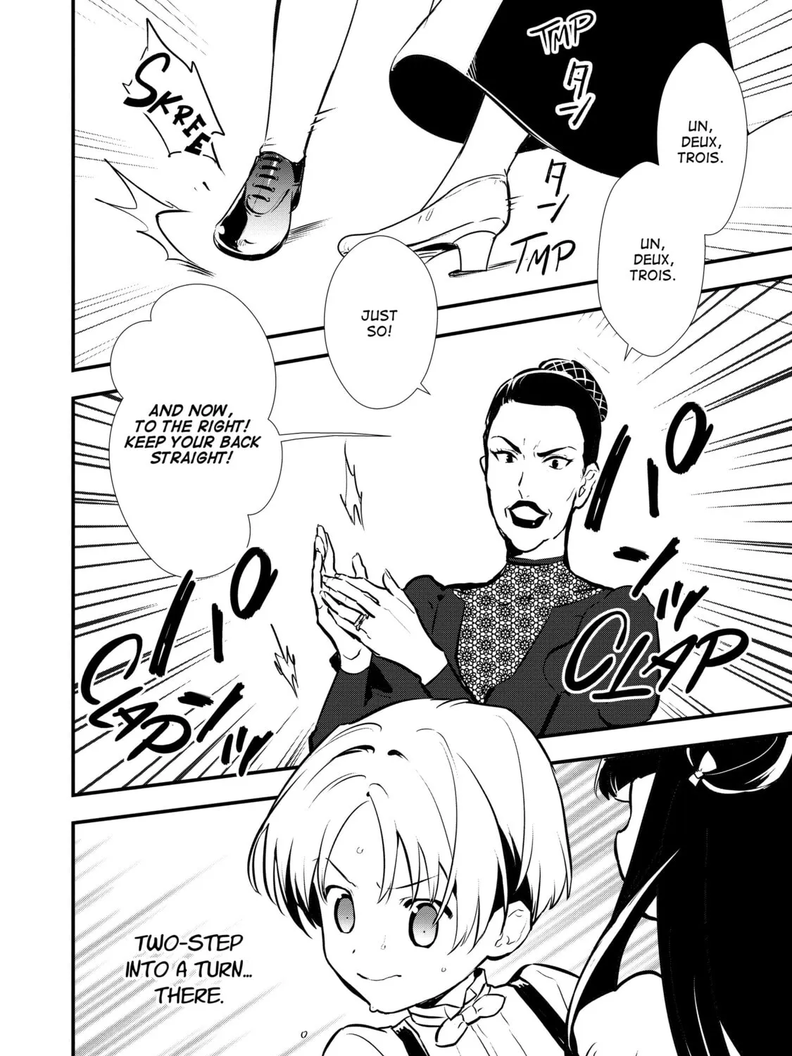 Sweet Reincarnation Chapter 26 page 15 - 