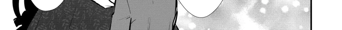 Sweet Reincarnation Chapter 26 page 38 - 