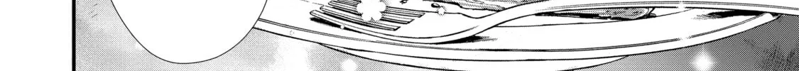 Sweet Reincarnation Chapter 26 page 44 - 